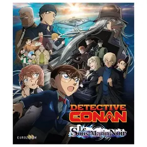 EUROZOOM Détective Conan : Le sous-marin noir Blu-ray pas cher