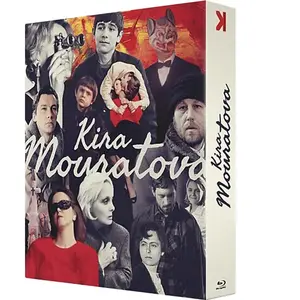 Potemkine Coffret Kira Muratova - 5 Films Blu-ray pas cher