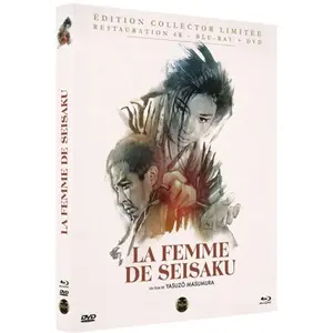 The Jokers Films La Femme De Seisaku - Blu-ray pas cher