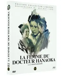 The Jokers Films La Femme Du Docteur Hanaoka - Blu-ray pas cher