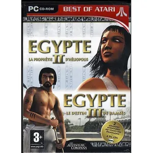 Logithéque Egypte 2 & 3 pas cher