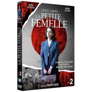 LCJ Editions La Petite femelle DVD pas cher