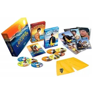 LCJ Editions L Homme de L Atlantide - Coffrets Serie Tele + Telefilms Edition collector [DVD]