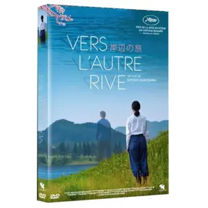 CONDOR ENTERTAINMENT Vers l'autre rive DVD pas cher
