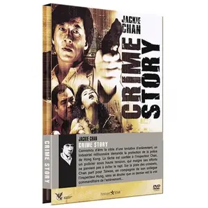 Metro Crime Story L'intégrale DVD pas cher