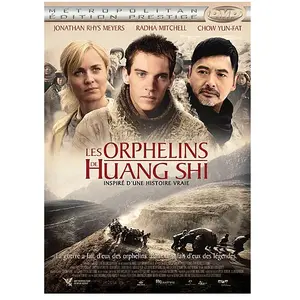 Metro Les orphelins de Huang Shi DVD pas cher