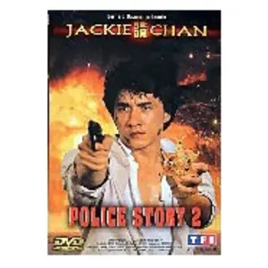 Metro Police Story 2 Version intégrale DVD pas cher