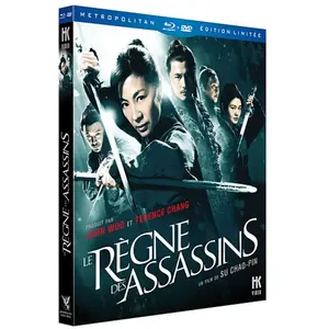 Comparateur de prix : HK Vidéo Le règne des assassins Combo Blu-ray DVD