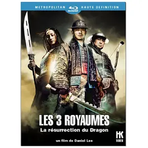 HK Vidéo Les Trois Royaumes Blu-ray pas cher