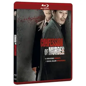 FRANCE TELEVISIONS Confession of Murder Blu-Ray pas cher