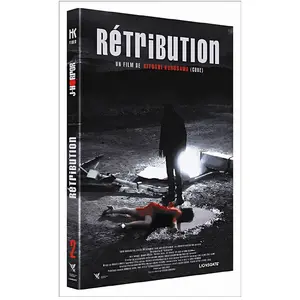 HK Vidéo Rétribution Edition Collector DVD pas cher