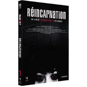 HK Vidéo Réincarnation DVD pas cher