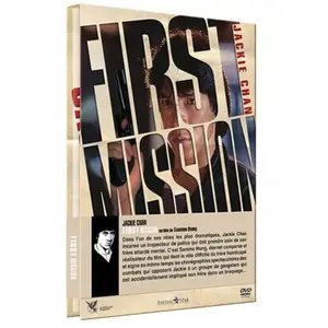 Metro First Mission DVD pas cher