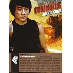Metro Le Retour du Chinois DVD pas cher