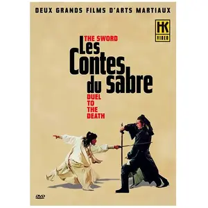 HK Vidéo Coffret Les Contes du sabre DVDVendu parfnac-be