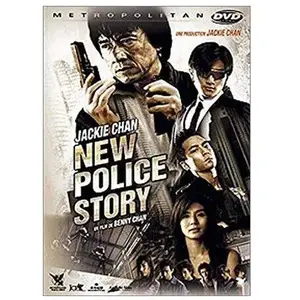 Metro New Police Story DVD pas cher