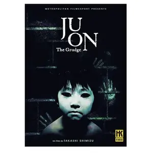 HK Vidéo Ju-On Edition Collector limitée DVD pas cher