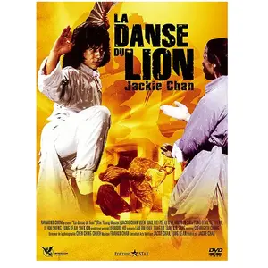 Metro La Danse du Lion L'intégrale DVD pas cher