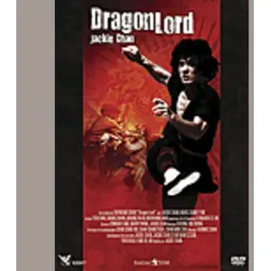 Metro Dragon Lord L'intégrale DVD pas cher