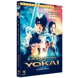 Metro La guerre des Yokai DVD pas cher