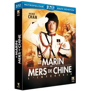 Metro Coffret Le marin des Mers de Chine 2 films Blu-ray pas cher