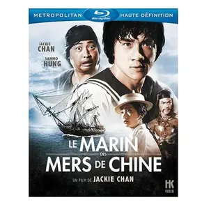 Metro Le marin des Mers de Chine Blu-ray pas cher