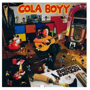 Comparateur de prix : Record Makers Prosthetic Boombox