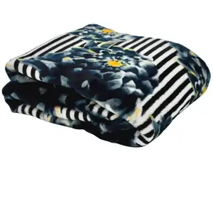 Plaid CACHAREL FLOWER imprimé rayures et fleurs Noir pas cher