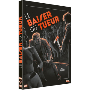 Comparateur de prix : Bqhl Le Baiser du tueur DVD