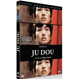 Bqhl Ju Dou DVD pas cher