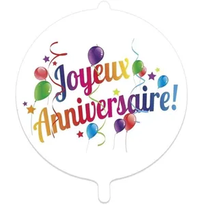 P'TIT Clown re19014, Ballon mylar alu Joyeux Anniversaire, Multicolore