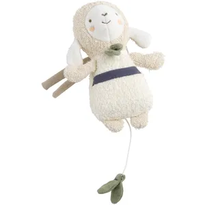 Sauthon Peluche musicale à suspendre Petit Nuage pas cher