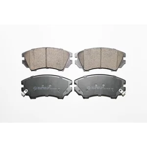 4 plaquettes de frein norauto nrp4208 pas cher