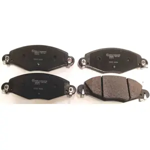 4 plaquettes de frein norauto nrp1412 pas cher