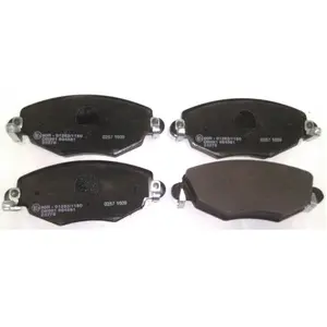 4 plaquettes de frein norauto nrp1425 pas cher