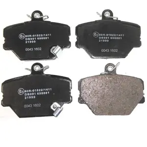 4 plaquettes de frein norauto nrp1162