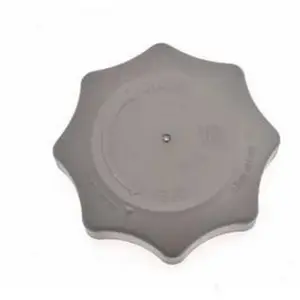Comparateur de prix : LG - Bouchon réservoir de sel (quart de tour) (5007DD2001A) Lave-vaisselle