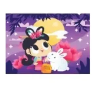 Bluebird Puzzle Mon Petit Lapin Puzzle-F-90628 pas cher