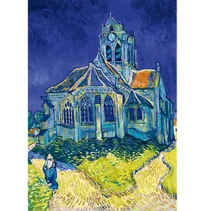 Bluebird Puzzle Vincent Van Gogh - The Church in Auvers-sur-Oise, 1890 by-Bluebird-F-60280 pas cher