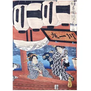 Grafika Hiroshige - Evening Cool and Fireworks at Ryogoku, 1847 F-3342... pas cher