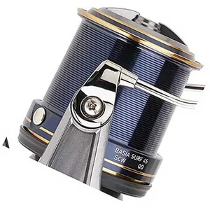 Daiwa Bobine De Rechange Basia 2019 45 Scw Qdp pas cher