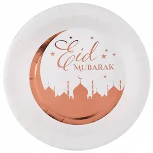 10 ASSIETTES CARTON ROND EID MUBARAK Ø22.5CM  Rose, Fuchsia- VAISSELLE DE FÊTEVendu parbol