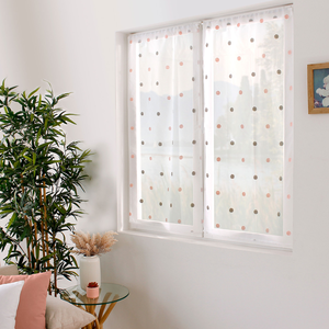 Vitrages droits sablés et brodés 'Pois colorés' - HOME MAISON - Gris Rose - 60 x 160 cm - VoilageVendu parcdiscount