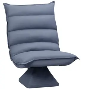 Fauteuil relax pivotant inclinable 62x62x95cm Gris - HOMCOM - Fauteuil... pas cher