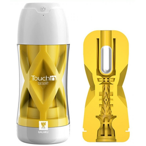 Masturbateur vibrant Touch In Galaku Jaune   pas cher