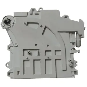 Couvercle bac lessive pour lave linge FAR 720109500 pas cher