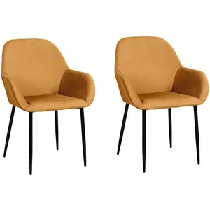 CMP Fauteuil vintage Giulia - AC-DÉCO - Jaune moutarde - L 55.7 cm x l 59.2 cm x H 85 cm - Revêtement en veloursVendu parcdiscount