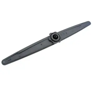 Bras de lavage inférieur (81369-18134) - Lave-vaisselle - WHIRLPOOL, BAUKNECHT, LADEN, IGNIS, IKEA WHIRLPOOL, KITCHENAID (8755) pas cher