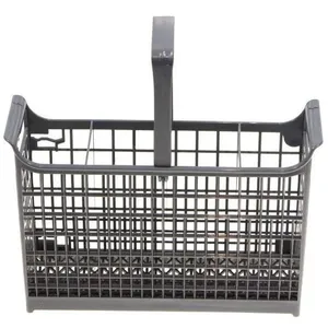 Rosieres Panier a couverts 92963917 42838764 41032972 - trio pas cher