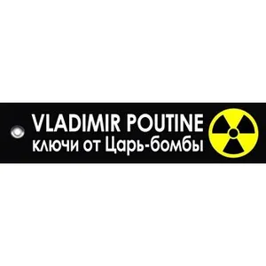 CLJ - Porte-clés - Vladimir Poutine - Clés de la Tsar Bomba - Noir Charbon - Militaire - Fantaisie